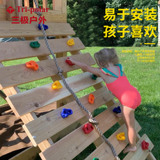 Качеля для улицы 感统攀爬墙支点幼儿园户外庭院体育玩具游乐园儿童壁虎墙攀岩石