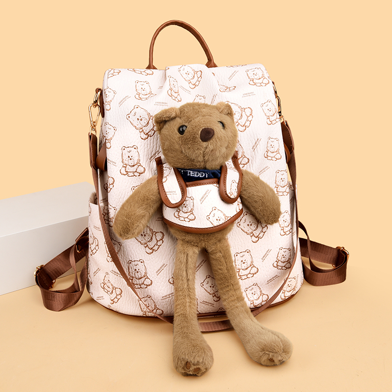少女心可爱卡通小熊双肩包女百搭大容量旅行背包毛绒玩偶学生书包