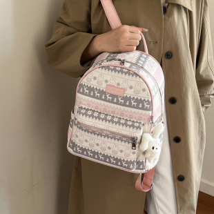 少女风费尔岛双肩包女超萌闺蜜兔印花小书包卡通可爱童趣旅行背包