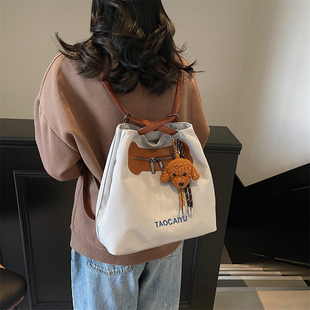 夏天极简森系布艺双肩包文艺青年腋下单肩包女生托特包可变形背包