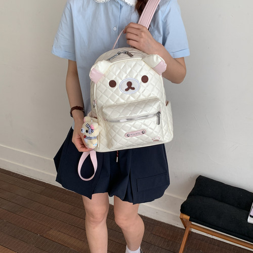 韩国小众设计超萌小熊双肩包女小香风菱格书包小清新白色旅行背包