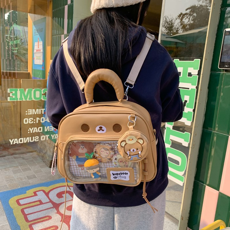 韩版可爱卡通小熊双肩包女少女心痛包猫咪小书包个性创意小众背包