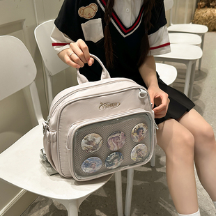 学院风女生双肩包日本ins风透明吧唧痛包大容量百搭背包学生书包