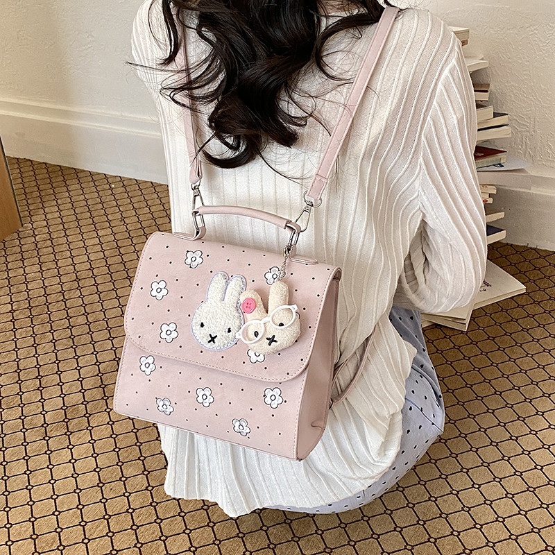 可爱兔子女孩子粉色双肩包日系甜美小背包女多功能单肩手提小方包
