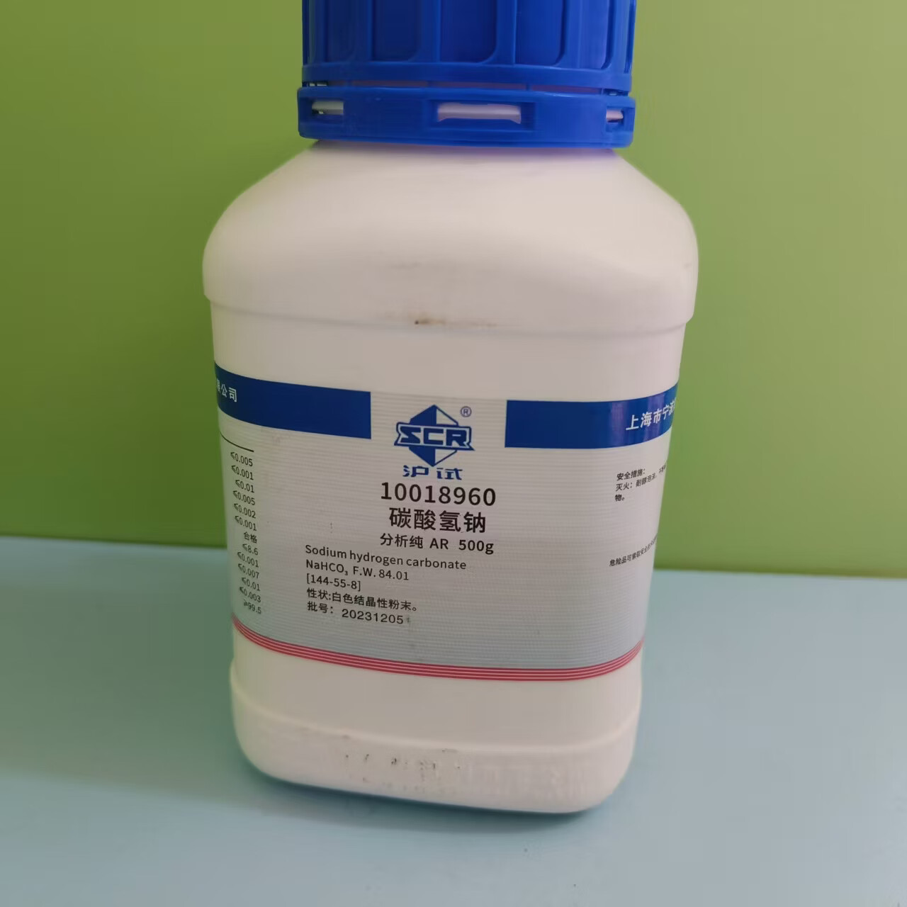 国药 天津科密欧 碳酸氢钠 GR 500g 优级纯 小苏打 化学试剂