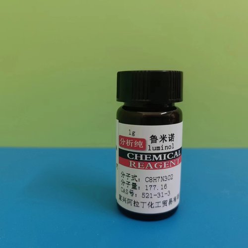 宜兴阿拉丁化学试剂血液发光试剂
