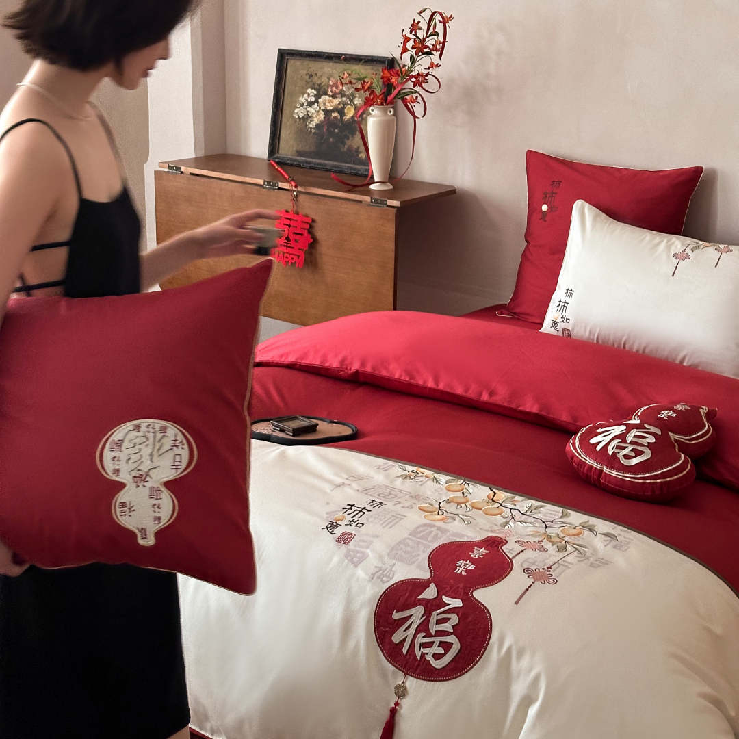 柿柿如意100S长绒棉全棉结婚四件套刺绣纯棉红色喜被床笠婚庆床品