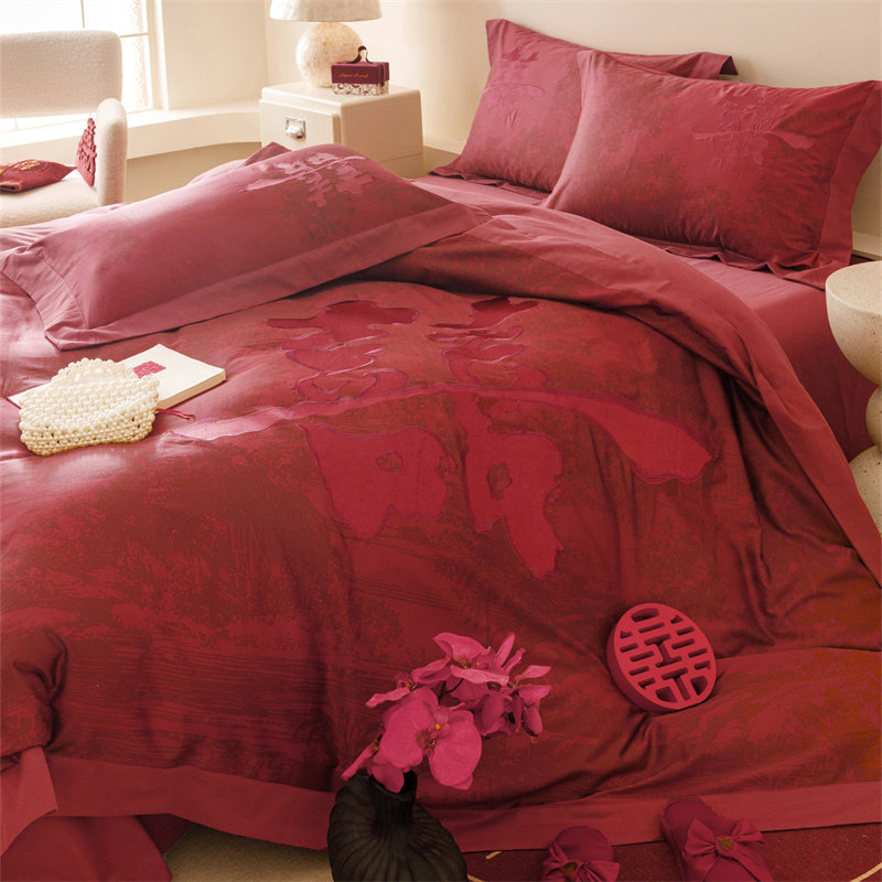 新中式双喜刺绣全棉婚庆四件套大红色纯棉被套结婚房陪嫁床上用品