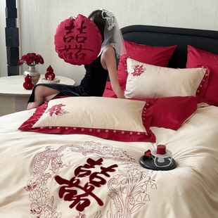 中国风龙凤100S全棉婚庆四件套红色纯棉喜字刺绣被套高端结婚床品