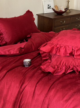 法式浪漫100S长绒棉全棉结婚四件套红色提花荷叶边喜被套婚庆床品