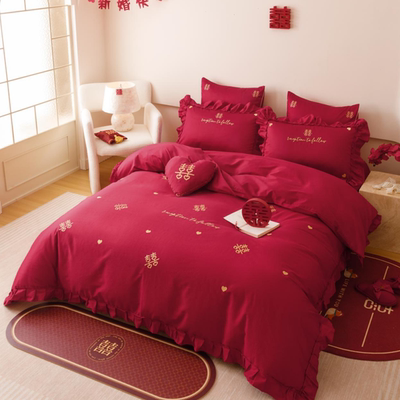 中式爱心双喜刺绣全棉婚庆四件套