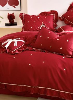 法式爱心100S长绒棉全棉婚庆四件套红色刺绣结婚纯棉婚房床上用品