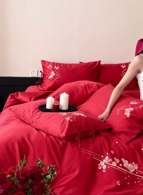 新中式长绒棉全棉婚庆四件套红色锦鲤刺绣纯棉婚嫁喜被套床笠床品