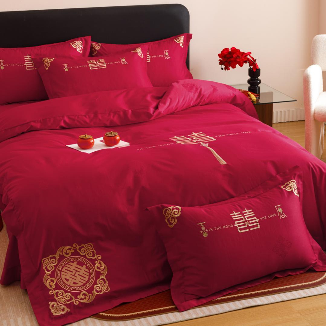 100支全棉双喜愿刺绣结婚四件套