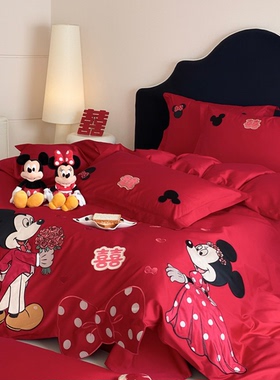 迪士尼100S长绒棉全棉婚庆四件套大红色结婚纯棉被套床笠床上用品