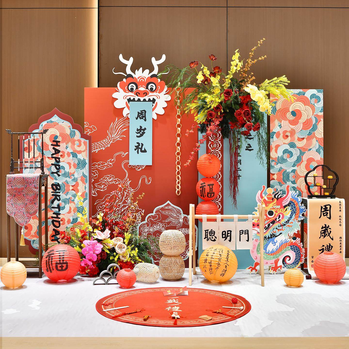 新中式国风宝宝周岁礼生日派对装饰背景花艺抓周道具用品kt板定制,节庆用品/礼品,装扮布置套餐,淘宝优惠券,粉丝福利购,淘宝优惠卷