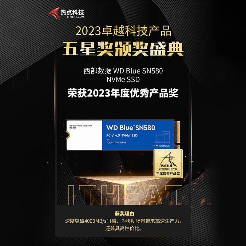 WD WESTERN DIGITAL SN580 SN570 1T 2T 솔리드 스테이트 드라이브 500G 데스크탑 노트북 SSD 하드 드라이브 NVME