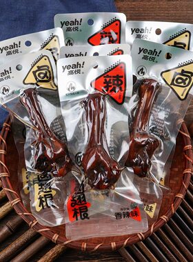 高悦老卤香辣卤味鸭翅根入味零食