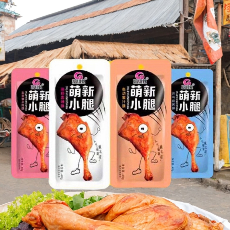 高悦萌新小腿卤味鸭翅根熟食高悦