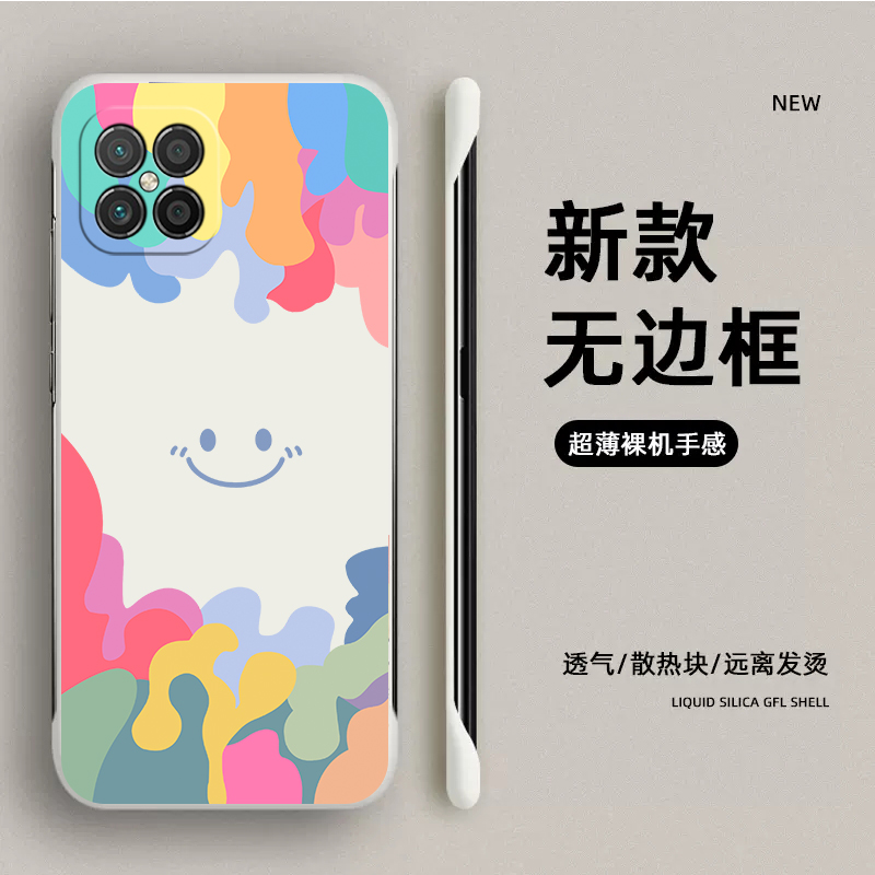 适用华为荣耀play6t手机壳honor6tpro色块笑脸play5t活力版磨砂play4tpro无边框散热女款个性半包网红男情侣