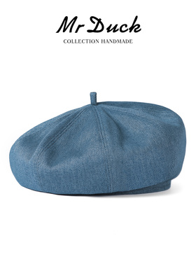 mrduck日本手染纯棉复古时髦感贝雷帽女 春秋八角画家帽 牛仔帽子
