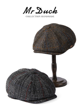 mrduck报童帽 英国Harris Tweed 100%羊毛 秋冬复古八角帽