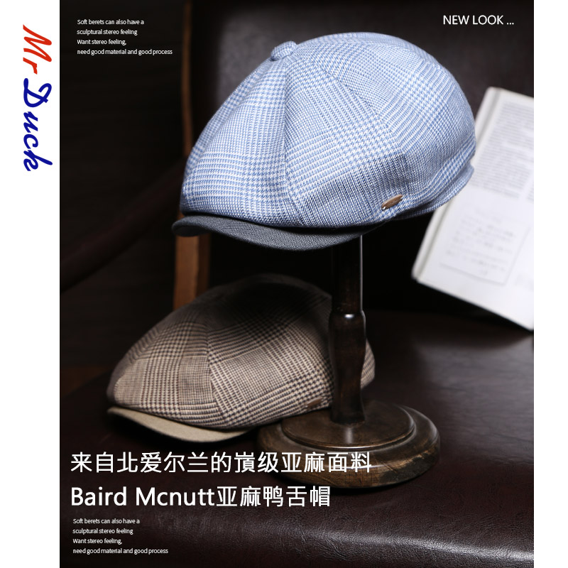 【孤品7折清仓】mrduck爱尔兰Baird Mcnutt亚麻格纹经典报童帽子 服饰配件/皮带/帽子/围巾 帽子 原图主图