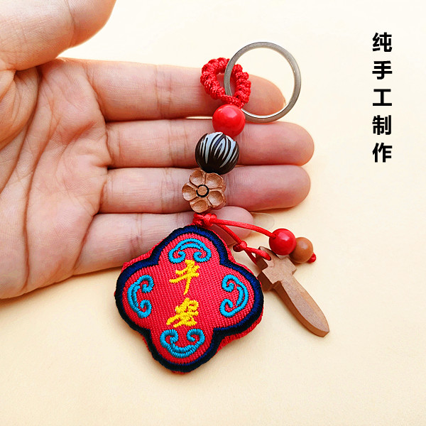 手工刺绣平安香包胎毛脐带乳牙挂件复古创意小清新闺蜜礼物钥匙扣