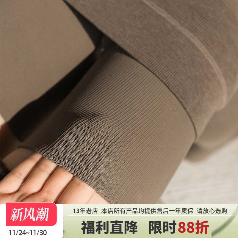 中厚踩脚连裤袜保暖金棉花