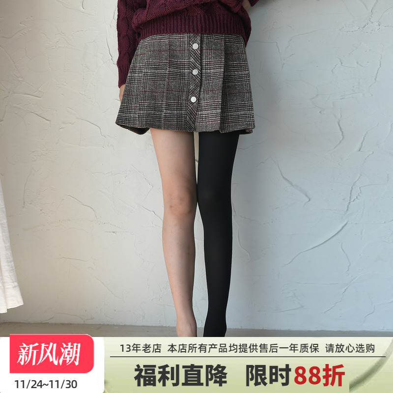 680d毛圈压力裤女显瘦连体袜肉色