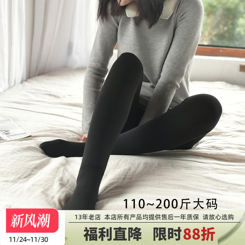 加厚打底裤踩脚连脚保暖双面加裆