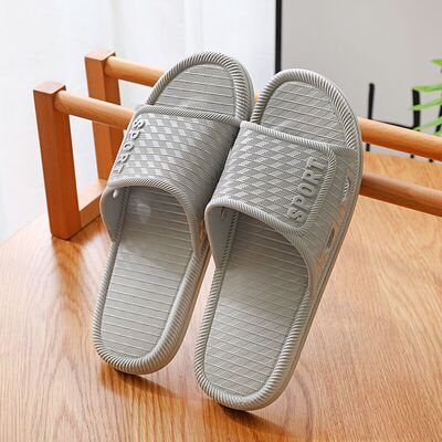 拖鞋男夏季时尚塑胶底女鞋男鞋家居厚底浴室拖家用凉拖鞋纯色简约