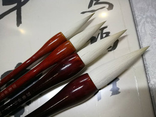 包邮 宜书宜画 仕芳笔庄毛笔写字画画羊兼毫大幅行书草书满78元