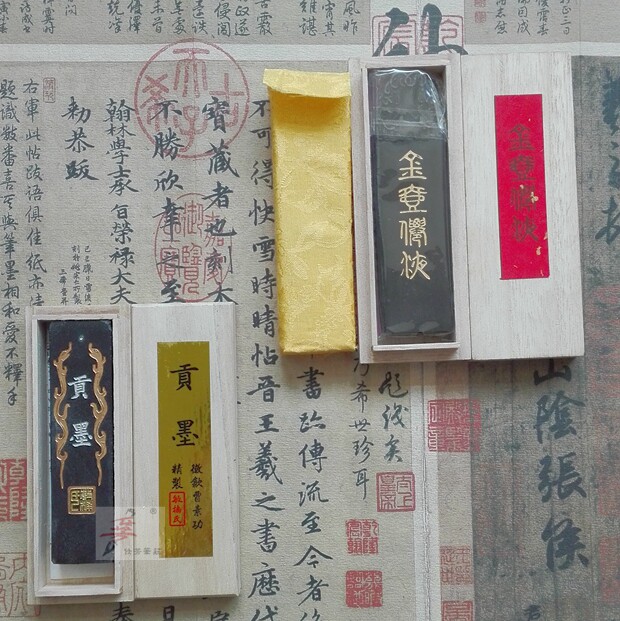 古法贡墨块墨条程君房精细油烟书画墨1两文房四宝仕芳笔庄78包邮