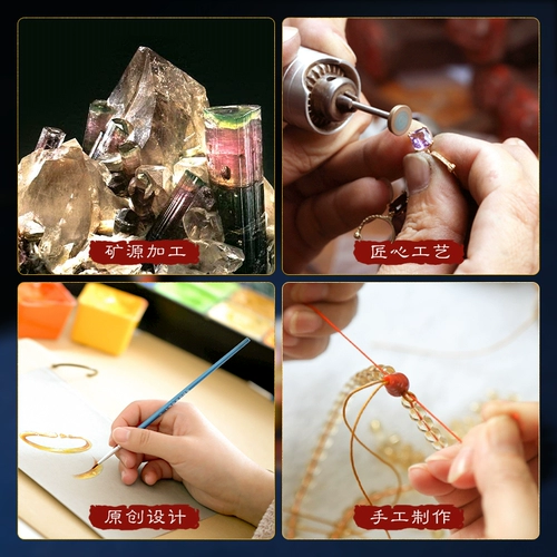 罗三娘 В 19-23, оригинальный дизайн хрустального изумруда и бутик-ювелирных изделий Tianyu