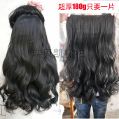 假发片一片式 卷发片大波浪女长卷发无痕隐形接长发三片式 发片假发
