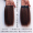 23cm chestnut shell red 2-card straight hair, pack of 2 pieces