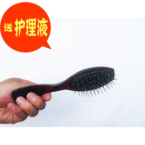 假发片防打结毛糙专用大钢梳护发