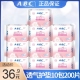 整箱 卫生巾棉柔女夏正品 ABC护垫163mm透气薄款 加长小护垫组合装