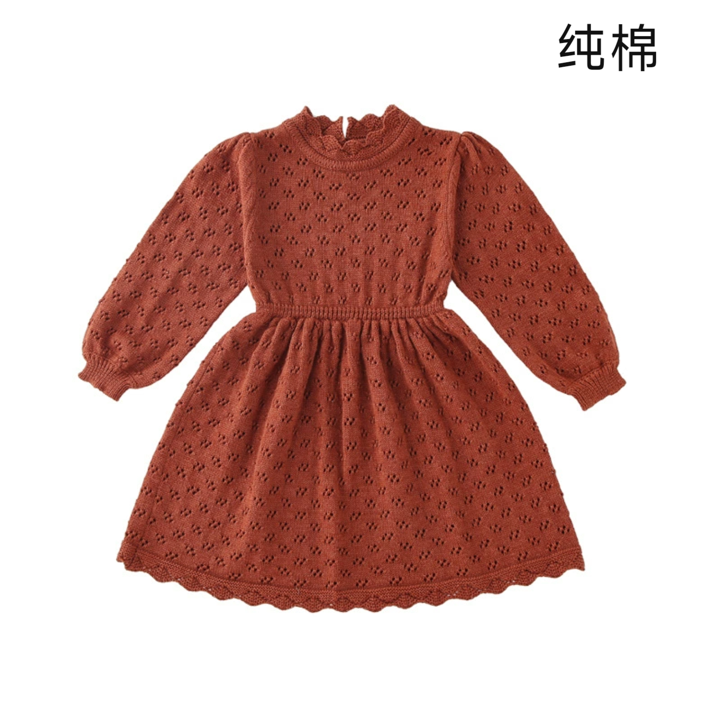 韩国ins女童洋气镂空长袖连衣裙甜美针织裙宝宝圣诞酒红色毛衣裙