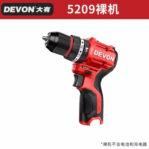 大有12V原厂锂电池5209家用工业