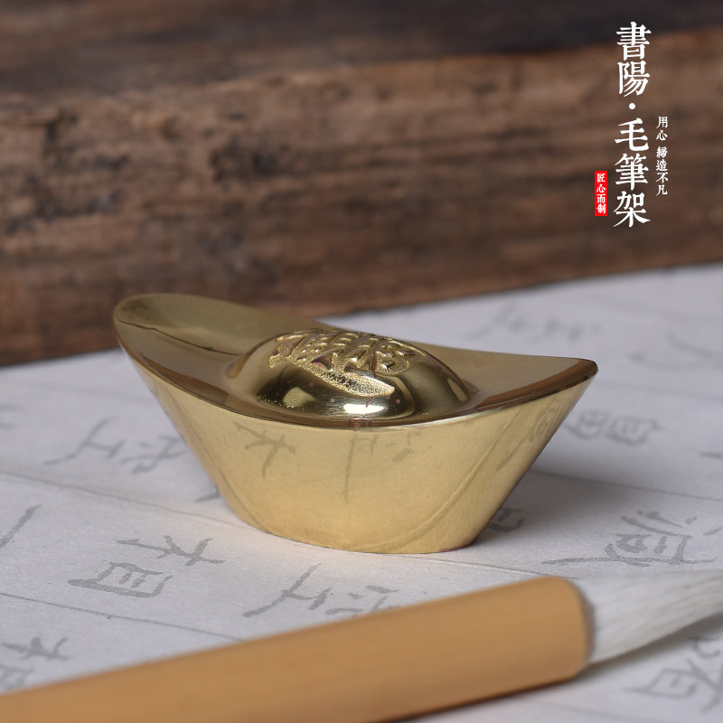 创意实心铜金元宝毛笔架笔山笔搁多功能文房四宝书房工艺品小摆件