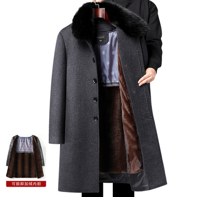 中老年羊毛大衣长款外套爸爸装冬装外套加绒加厚内胆可拆卸大衣