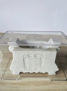 祭祀墓园香炉罩防雨防雪香炉保护罩防尘草香黄香红香拜佛香塑封香