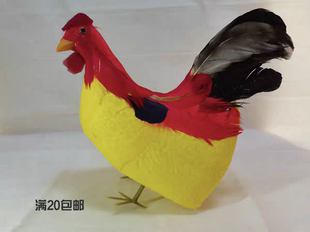 烧纸钱公鸡家禽纸扎动物全套丧葬上坟殡葬用公鸡元宝烧七清明周年