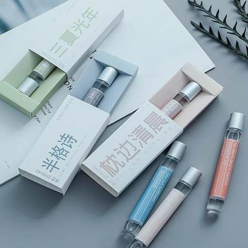 滚珠香水清新淡香走珠香水学生