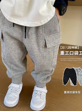 儿童韩版裤子春秋新款中小童百搭运动裤宝宝纯色口袋工装系带卫裤
