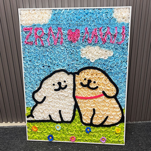 线条小狗永生花墙高级感