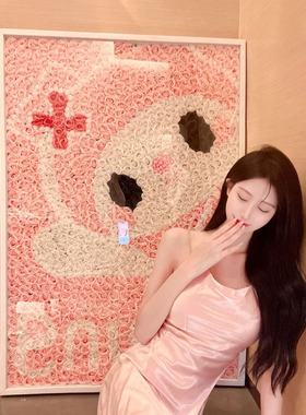 美乐蒂生日礼物主题布置闺蜜实用的高级感小众永生花女生直播背景