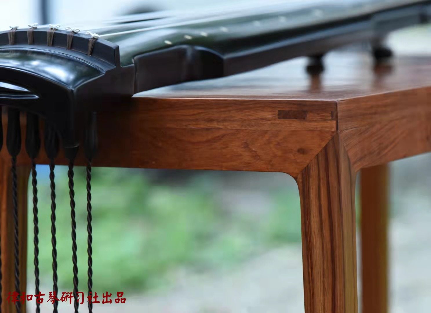 【律和古琴研习社】经典明式四面平红木琴桌老挝花梨便携琴桌